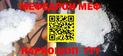 spice Свободный