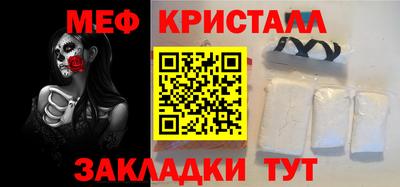 spice Свободный