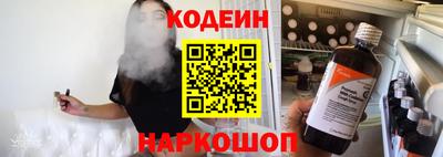 мет Севастополь