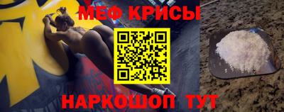 spice Свободный