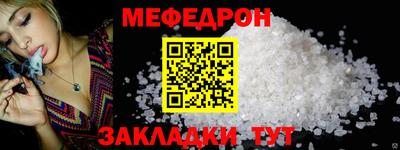 spice Свободный
