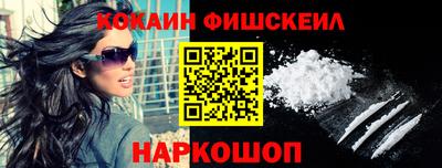 скорость mdpv Северобайкальск