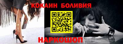 скорость mdpv Северобайкальск