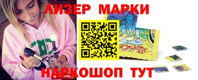скорость mdpv Северобайкальск