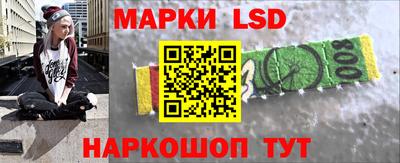 spice Свободный