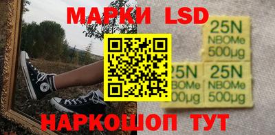 скорость mdpv Северобайкальск