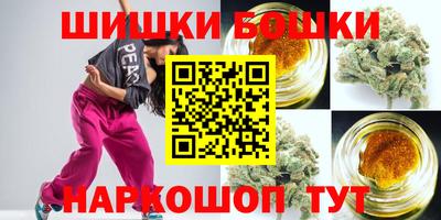 spice Свободный