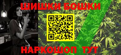 мет Севастополь