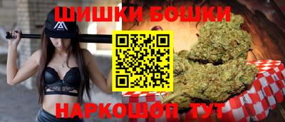скорость mdpv Северобайкальск