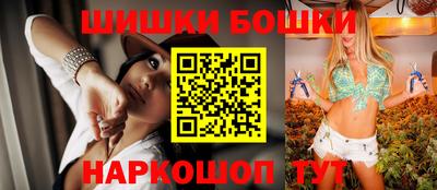spice Свободный