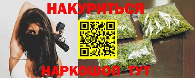 скорость mdpv Северобайкальск
