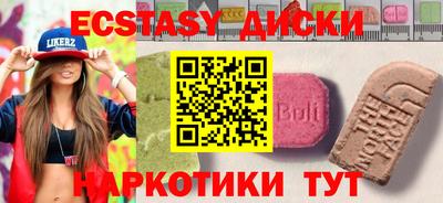 spice Свободный