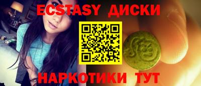 spice Свободный