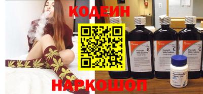 мет Севастополь