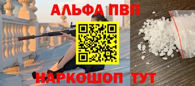spice Свободный
