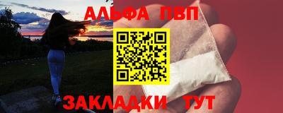 скорость mdpv Северобайкальск