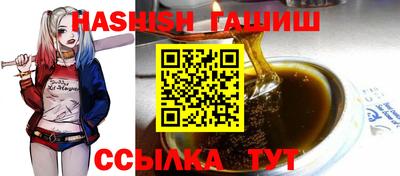 скорость mdpv Северобайкальск