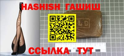 скорость mdpv Северобайкальск