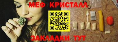spice Свободный