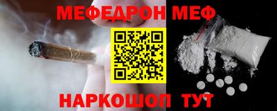 spice Свободный