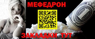 spice Свободный