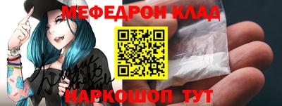 spice Свободный